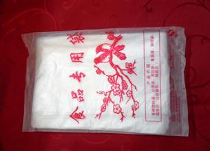 食品专用袋