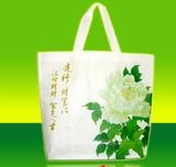 环保袋